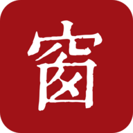 西窗烛无删减版