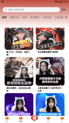 懂号弟2023最新版