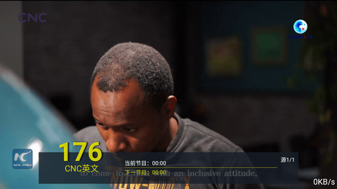 EZ直播