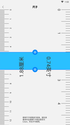 分数计算器无广告版