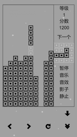 俄罗斯方块黑白经典版