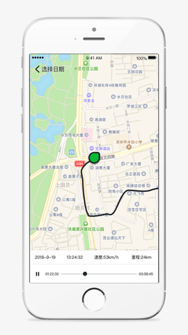 万物在线