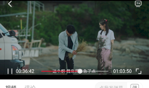 喵影库v3.0.0绿化版