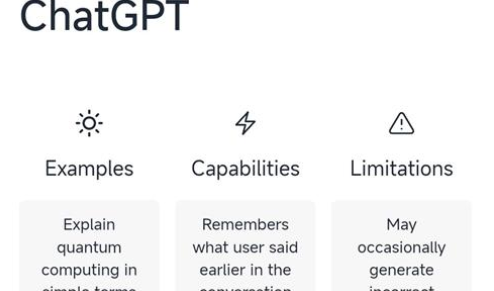 GPT盒子免注册免登录版