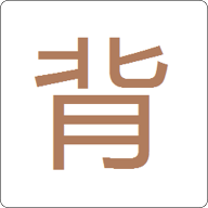 小英背单词免费版