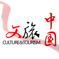 文旅中国下载2024官方最新版