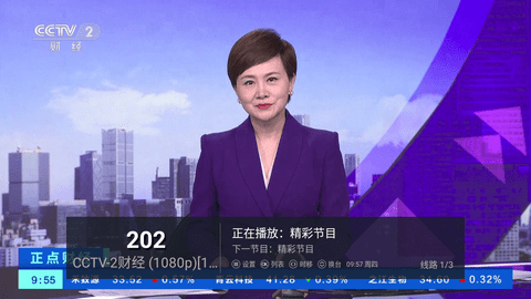 兔子电视