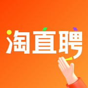 淘直聘App最新版