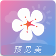 莉景天气2023最新版