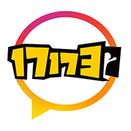 17173游戏中心app