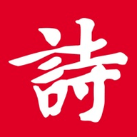 诗词吾爱破解版