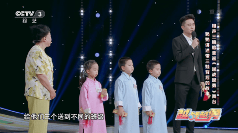 爱妃TV免密码免授权版