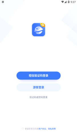 火星搜题无广告版