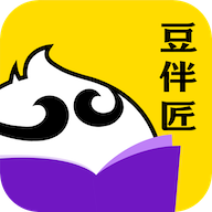 豆伴匠免费版