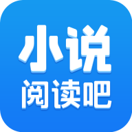 小说阅读吧官方版2024