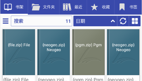 Librera FD阅读器破解版