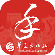 国家通用手语词典app破解版
