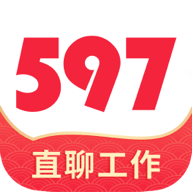 597人才网2023最新版