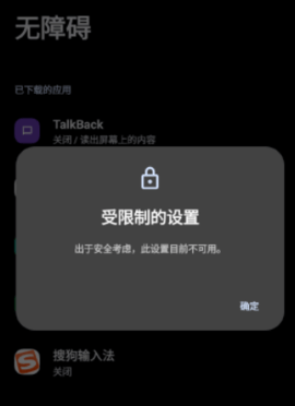 李跳跳2023最新版