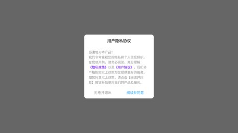 老照片上色大师App安卓版