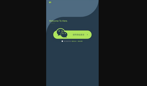 AI万能助手App免费版