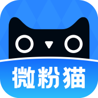微粉猫解锁会员破解版