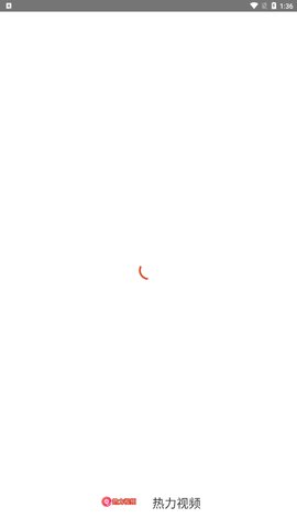 热力视频App