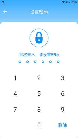 今日趣味计算器