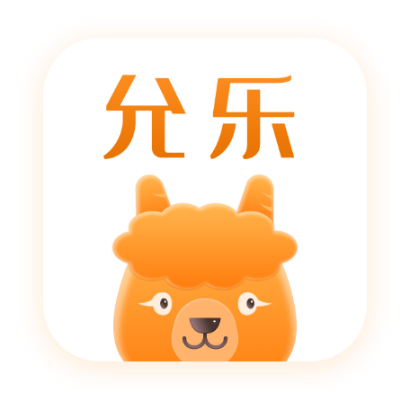 允乐交友App最新版