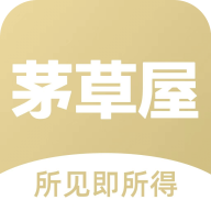 茅草屋家装App手机版