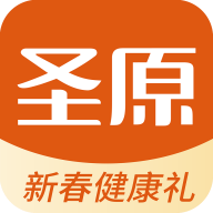 圣原易购2023最新版