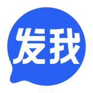 发我app最新版2023