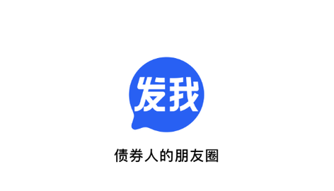 发我app最新版2023