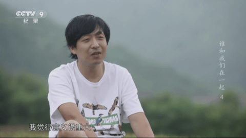 启程TV去广告纯净版
