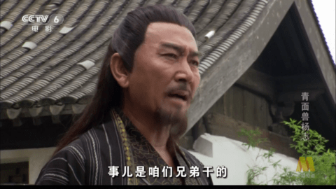 启程TV去广告纯净版