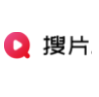 搜片影视破解版