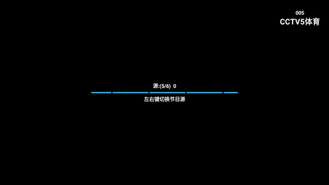 看看电视2024最新官方版