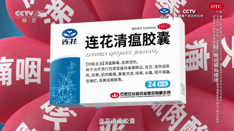 看看电视2024最新官方版