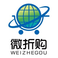 微折购2025最新版