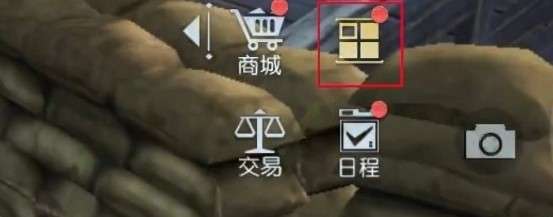 黎明觉醒怎么创建营地 黎明觉醒创建营地的方法介绍