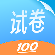 试卷百分宝题库最新版