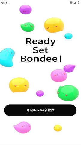 Bondee