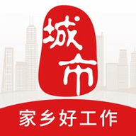 城市通2023最新版