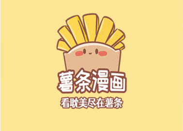 薯条漫画纯净版