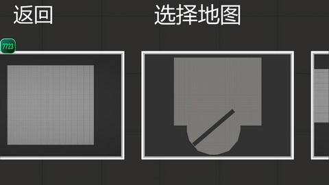 甜瓜游乐园
