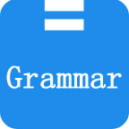Grammar英语语法最新版