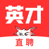英才直聘高薪版