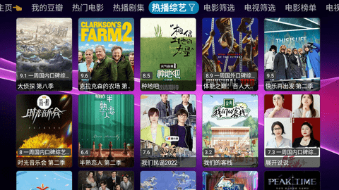 Screenshot_20230227-093527