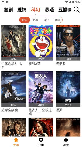 品鲍视频