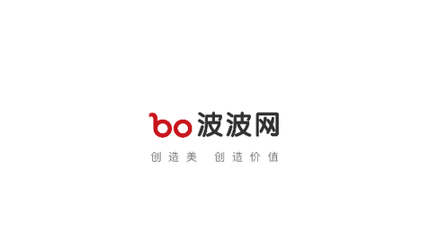 波波网免费版2023